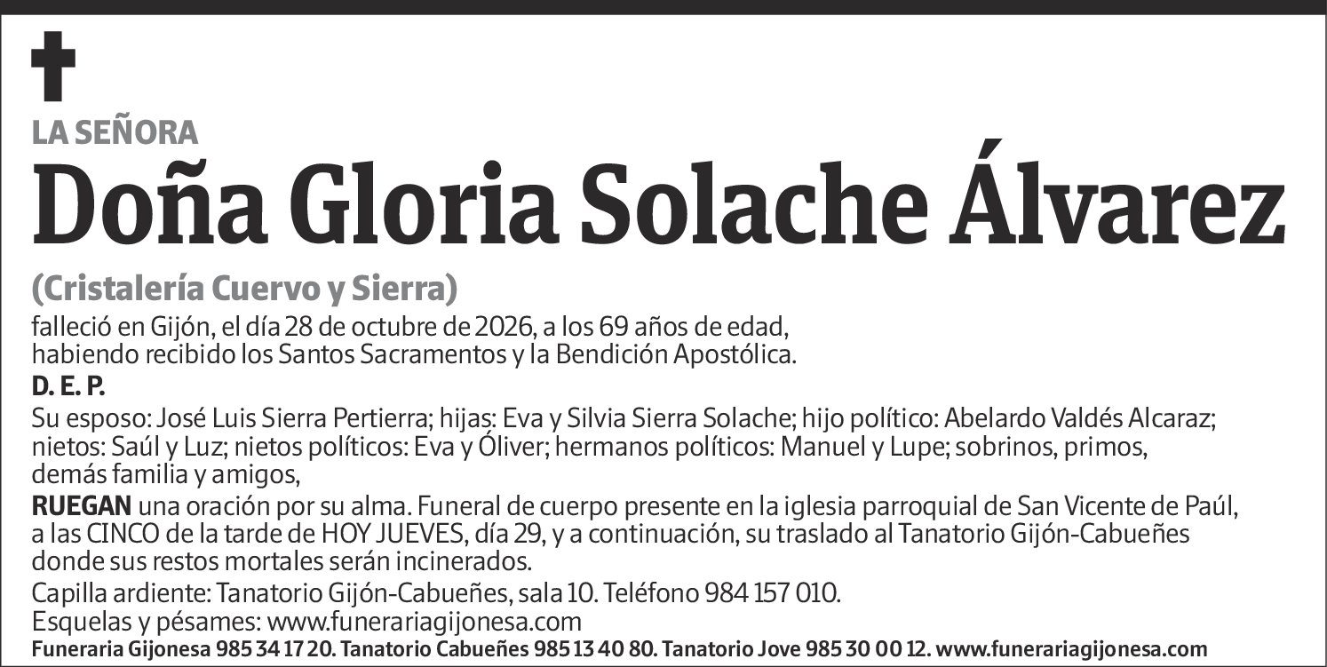 Gloria Solache Álvarez