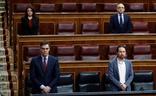 Pedro Sánchez, Pablo Iglesias, Adriana Lastra y el diputado socialista Rafael Simancas, ayer durante el minuto de silencio en el Congreso./EFE